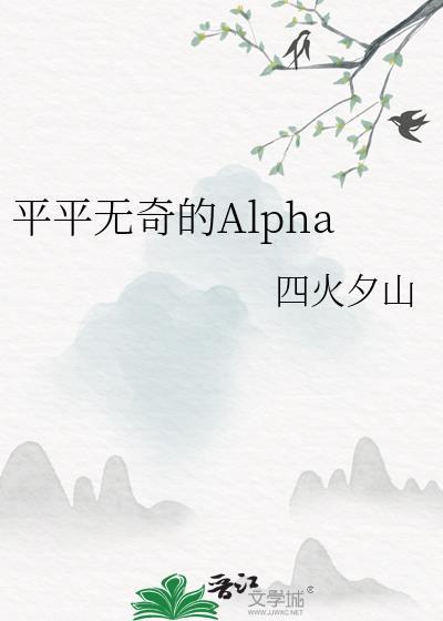 重生后成了太子朱砂痣