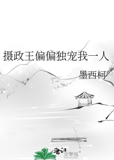 妈，五千万给我吧[穿书]