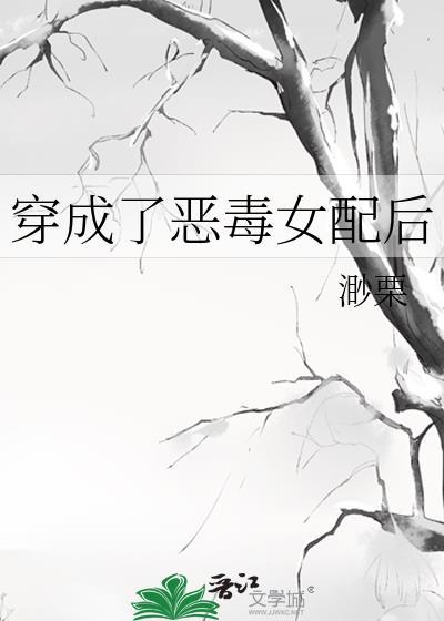 通天仙路