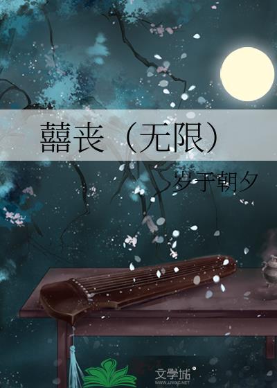 一千次心动