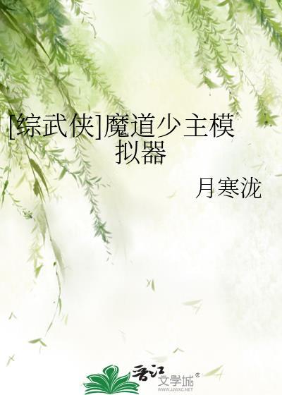 一诺千金