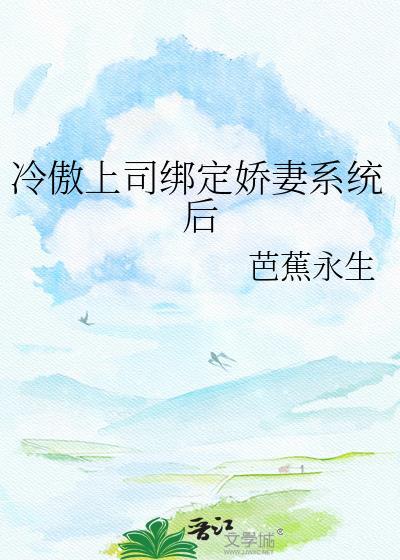 浓情见我