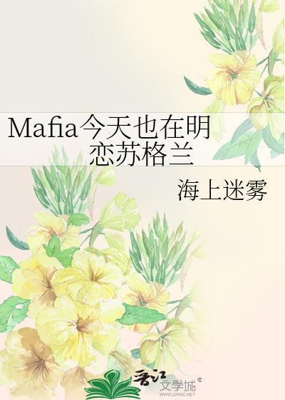 他笑时风华正茂