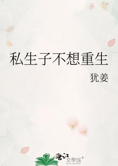 一场栾树雨