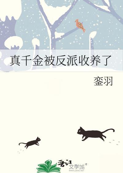 运动系大魔王来了!
