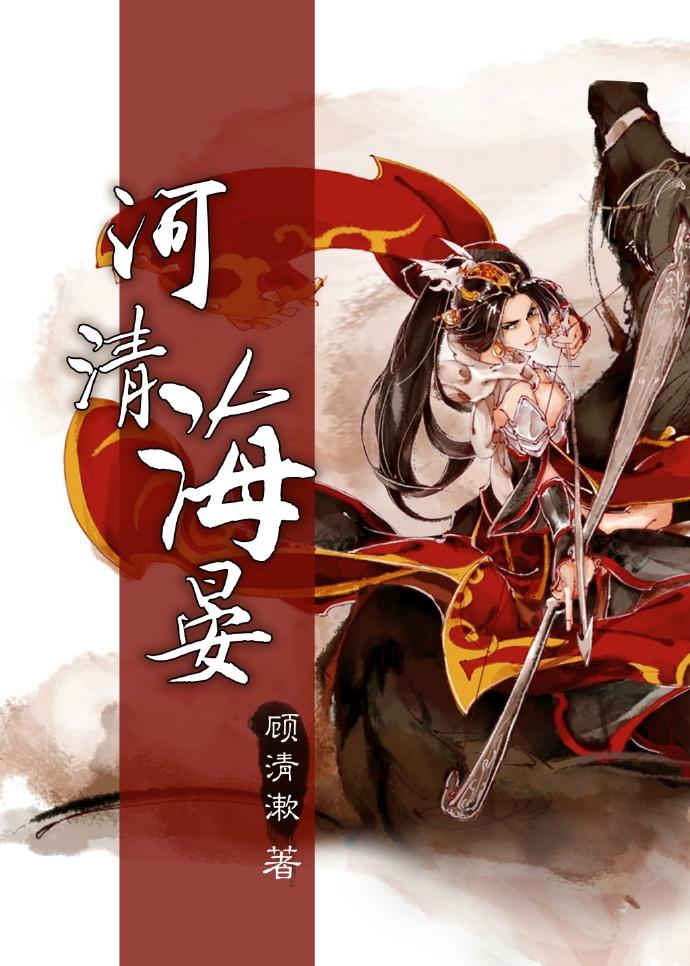 我真有一个全球旅行系统