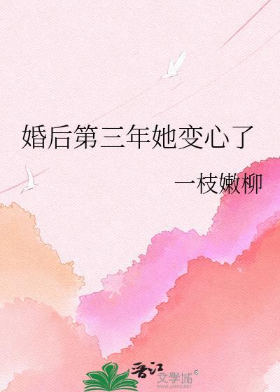 攻略枭雄从入门到放弃