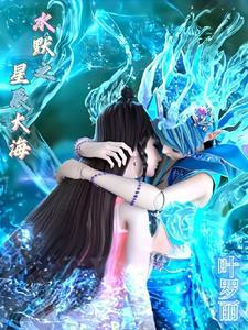 一个胎的前世与今生