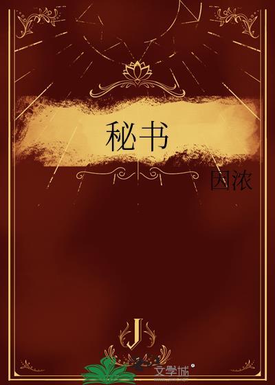 如此夜晚