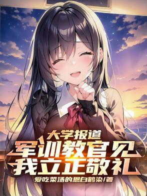 圣道辉暗