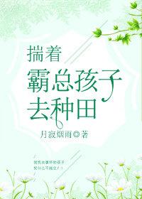 签到系统助我为国添富[七零]