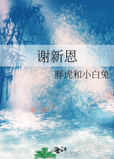 七零妇产圣手