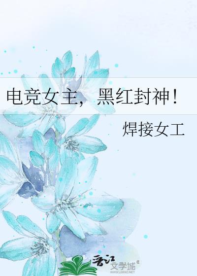 我有修仙模拟器