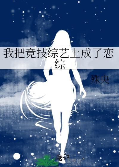论异能在规避麻烦时的无用性