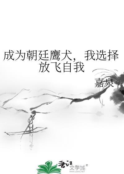 Omega哥哥想带球跑[gb]