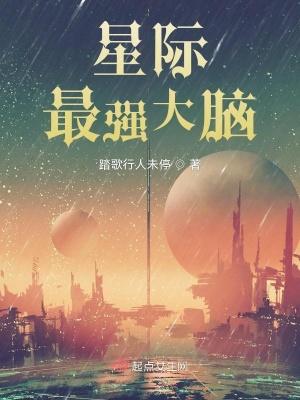 微积分学习之路