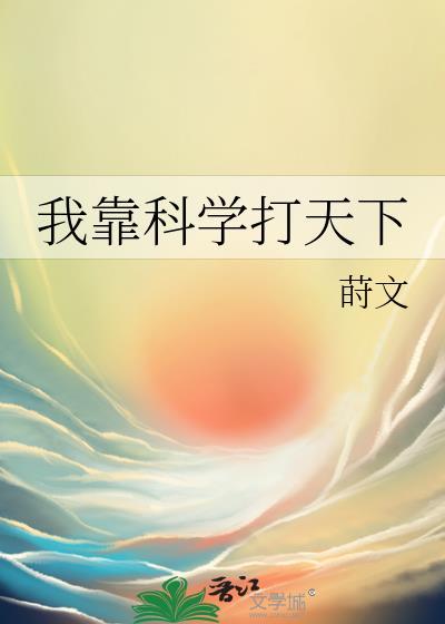 狗狗今天也在治愈世界！