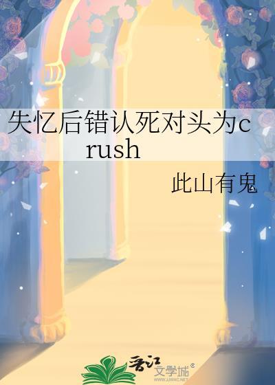 乔安安小吃店[美食]