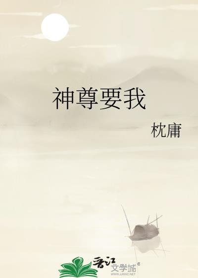 终是春