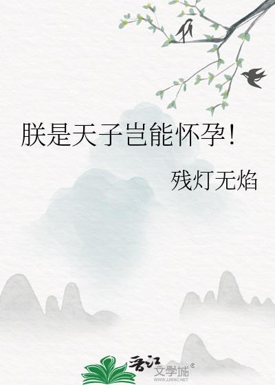 车下不熟