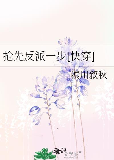 如何成为上帝射手！