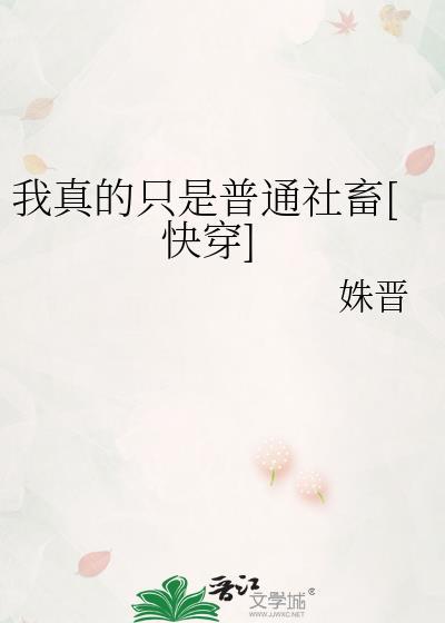 骑士道的正确撩拨方式