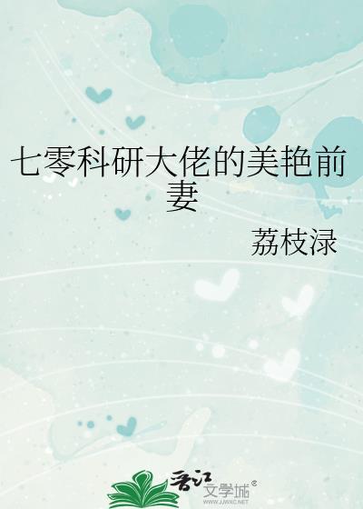 HP在魔法界被迫卷成神