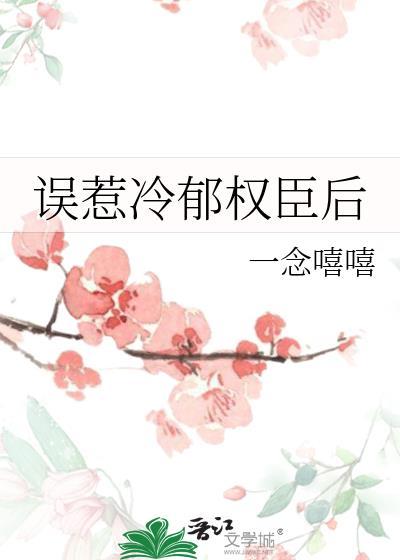 [崩铁]被白厄捡到之后