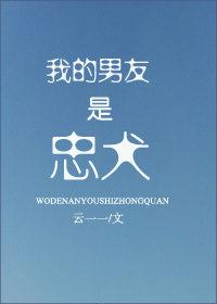 回到七零嫁糙汉
