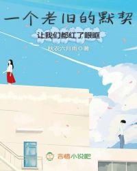 队长今天追到教练了吗[电竞]