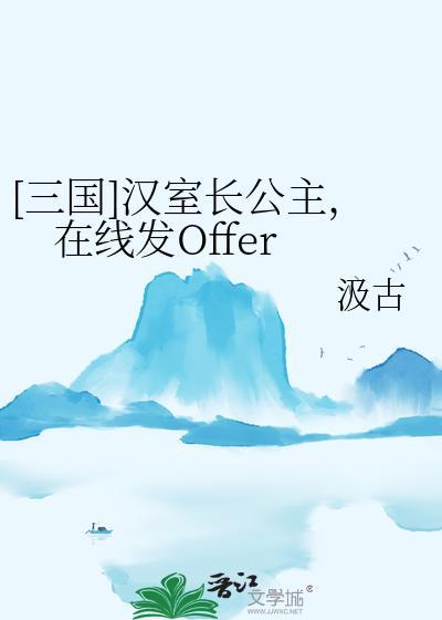 暴富了,但我是二次元啊