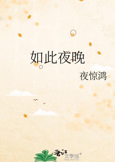 忠犬攻略