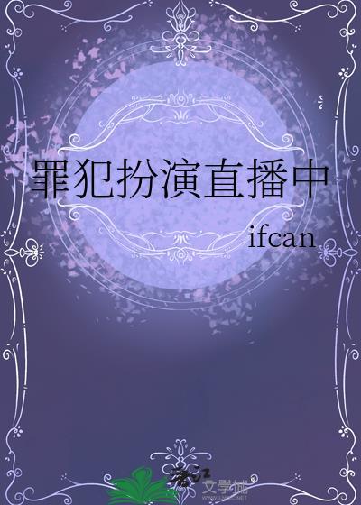 你是不是在吃醋