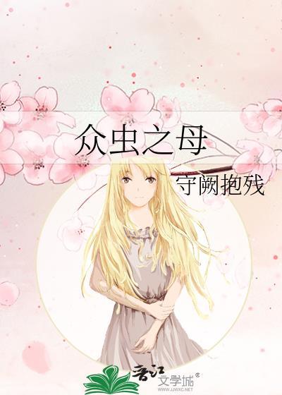 亲吻我的机器人女孩