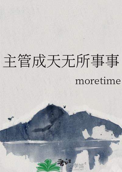 陈钧的秘密