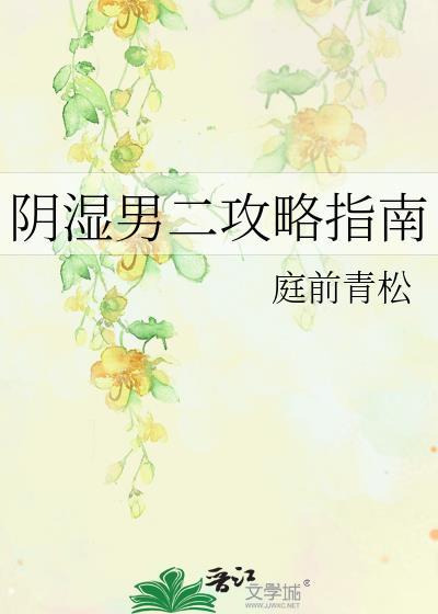 今天你吃了吗