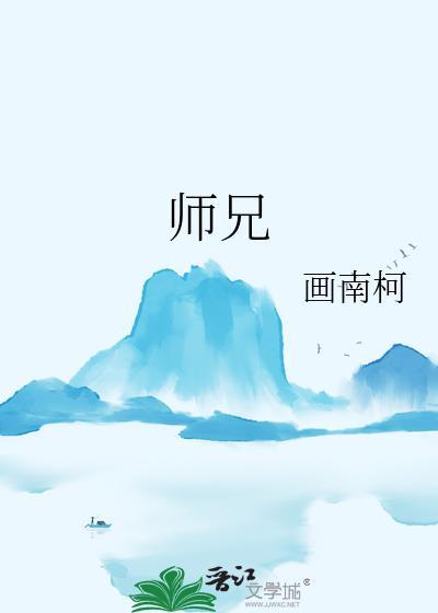 在各个末世开超市