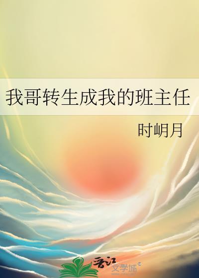 太子妃很忙