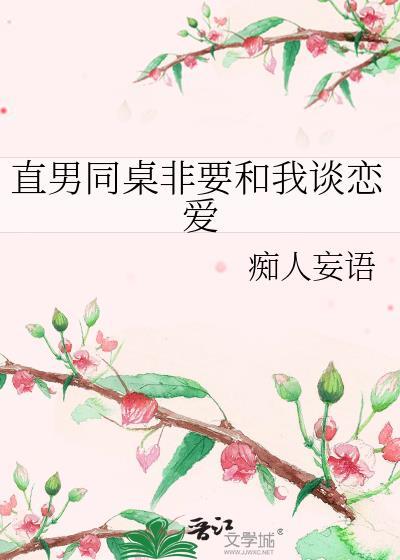 重生之庶女心计