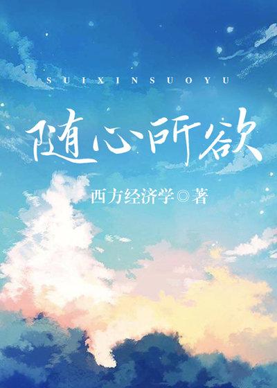 我妈变成小学生了怎么办