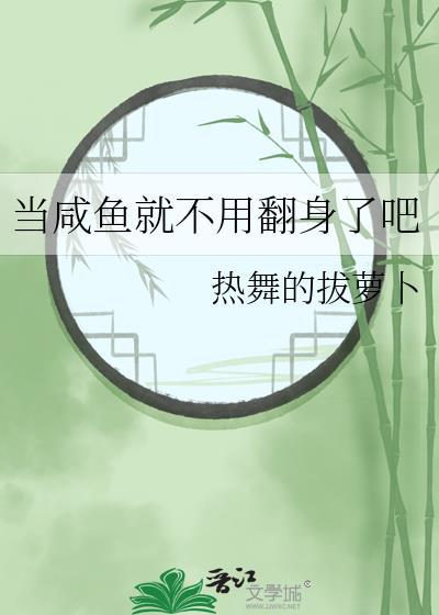 南北南北