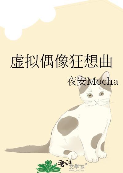 全世界为你倾倒