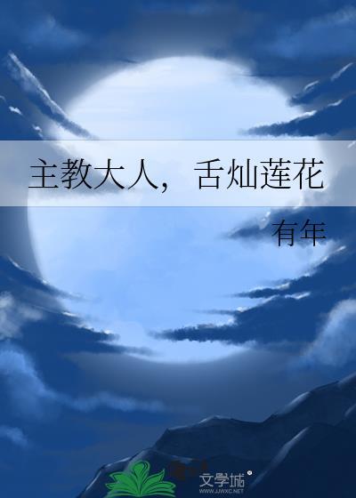 年代大佬的比格青梅