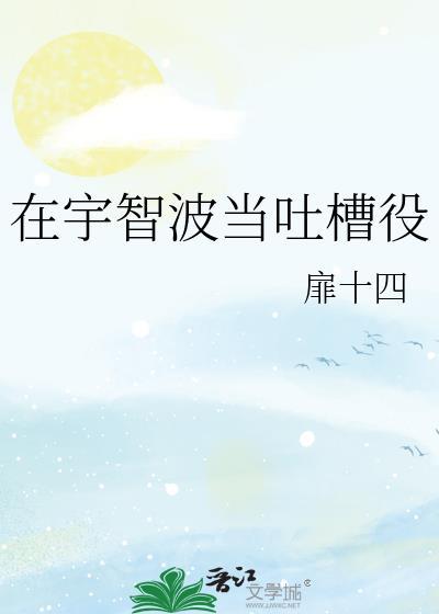 今日晴