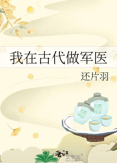 [星铁]那是你的猫吗你就摸