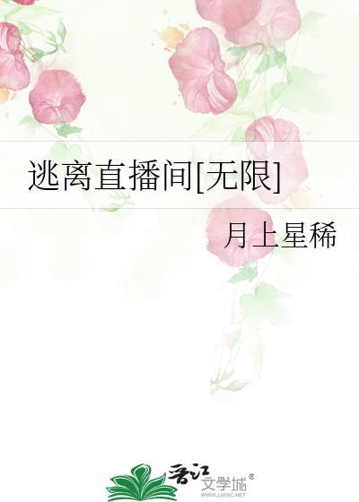 她给的实在太多了