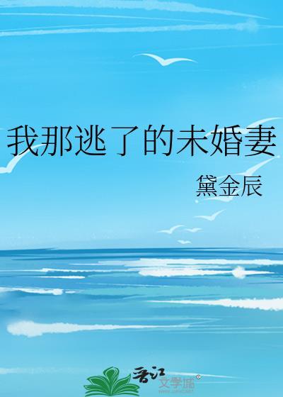 超英里走虐文线[综英美]