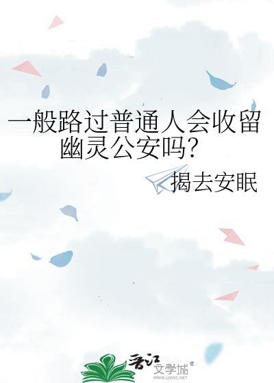 神豪,富婆养成手册