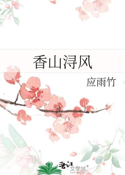 蛮荒少族长