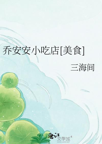[崩铁]翁法罗斯今天升格了吗？